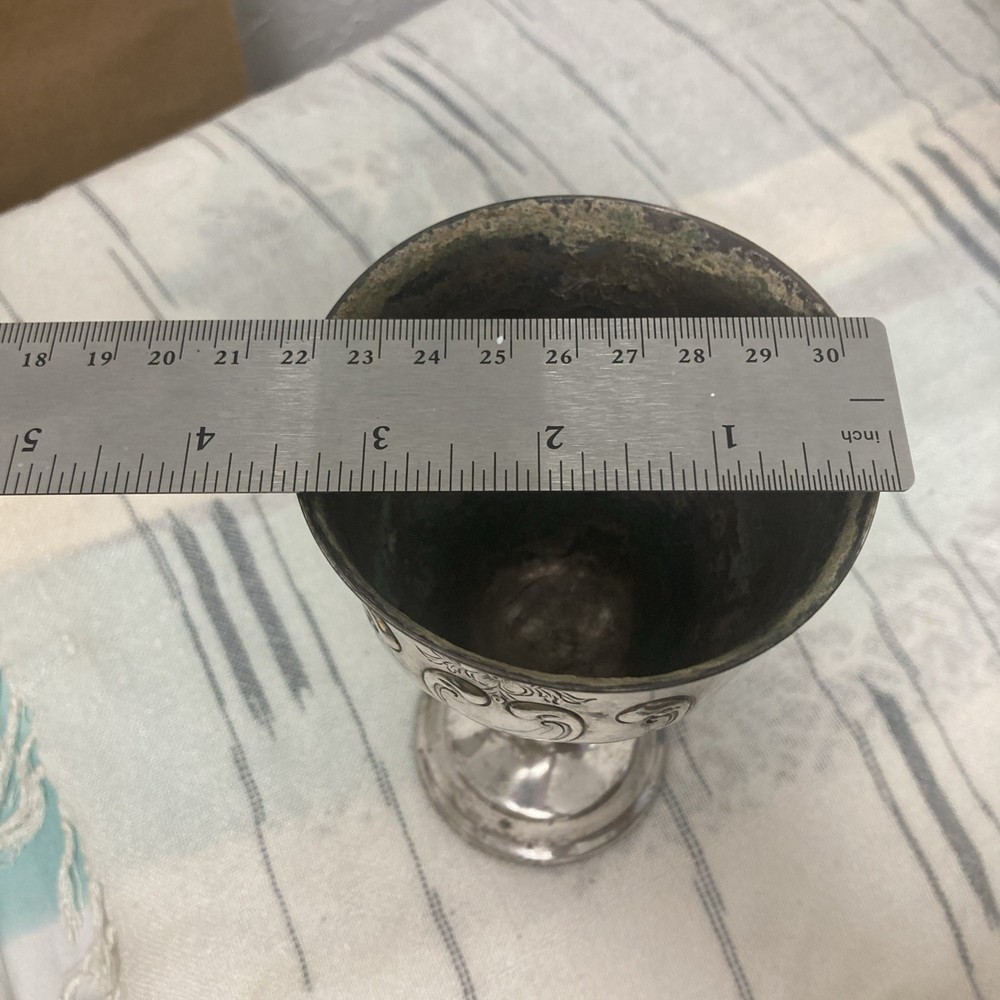 CHANTILLY GORHAM GOBLET CUP WINE CUP