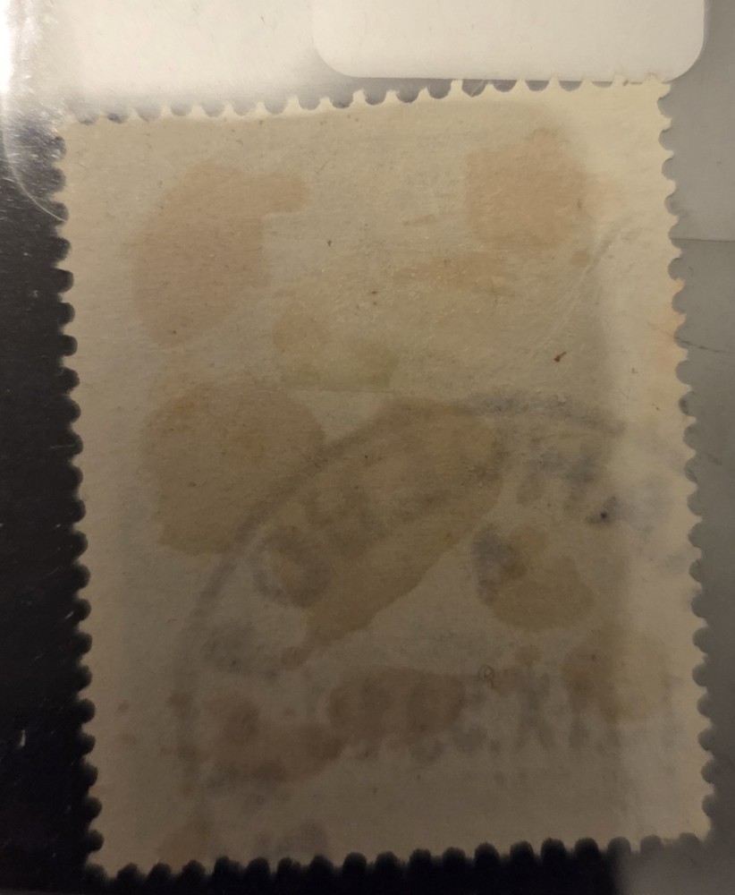 Yugoslavia #393 Stamp