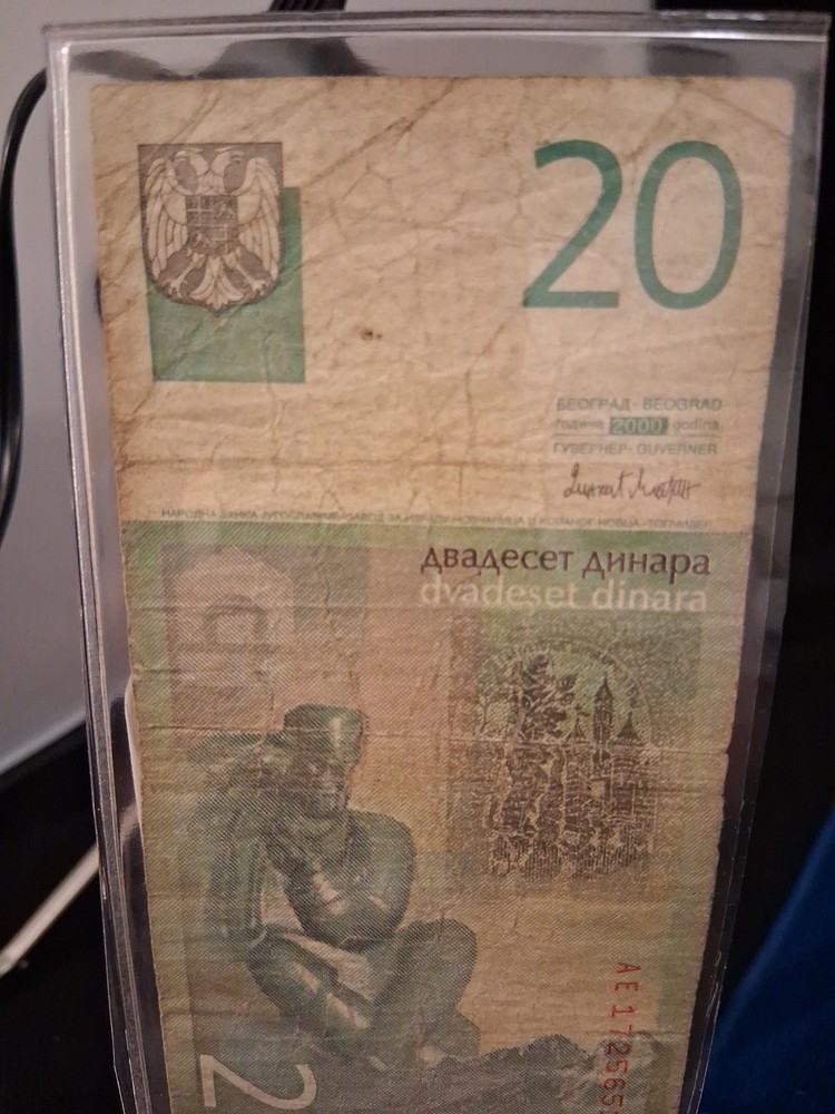 2000 YUGOSLAVIA 20 DINARA BANKNOTE