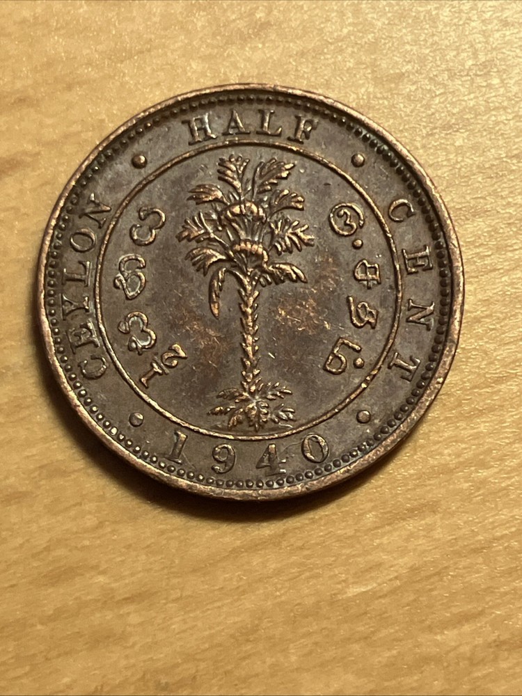 Ceylon Half Cent 1940 as pictured. Free Postage