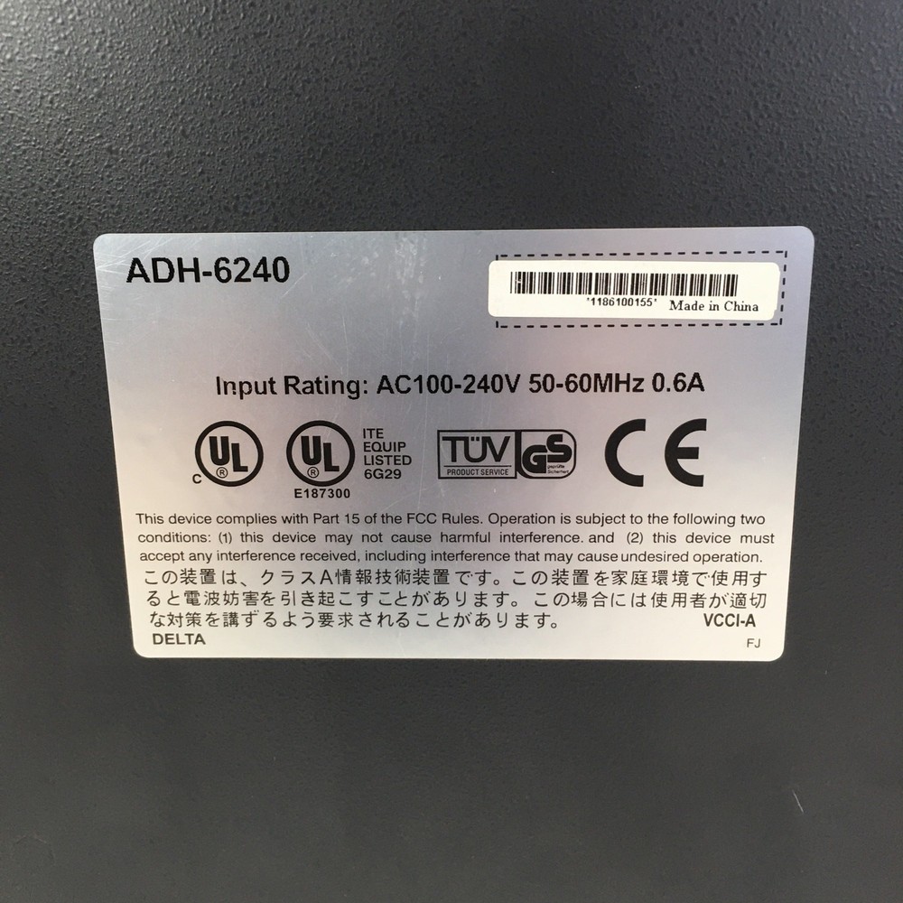 Addtron ADH-6240 Stackable 24 Port Ethernet Hub