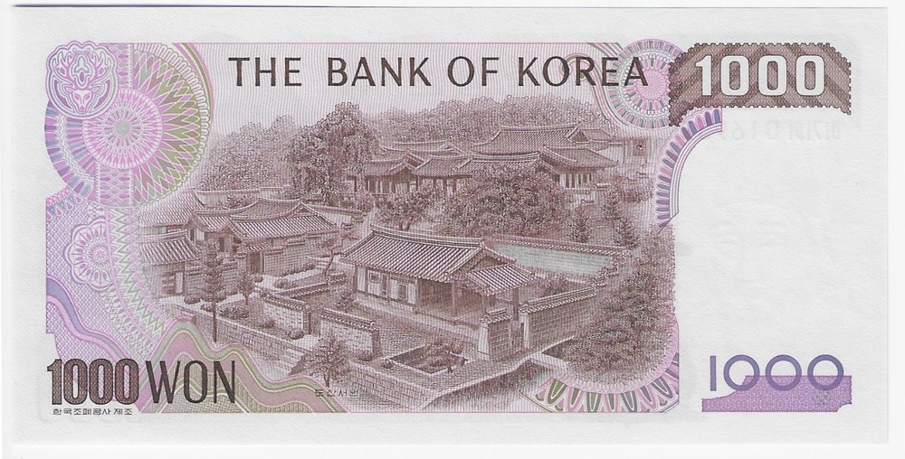 South Korea 1000 Won, Pick 47, UNC 1983