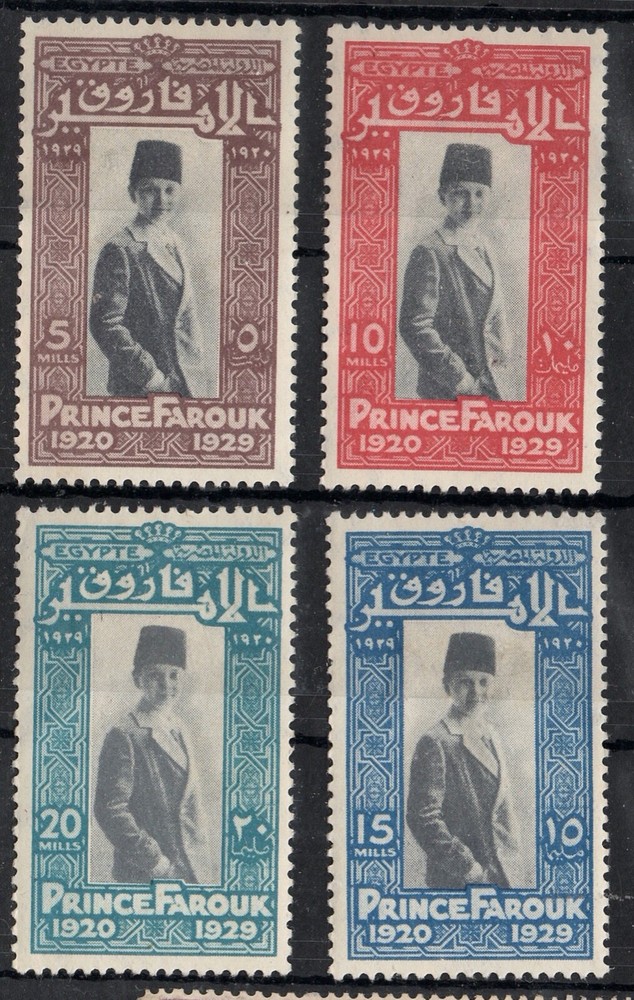 Egypt Collection 1926-31 MINT - c