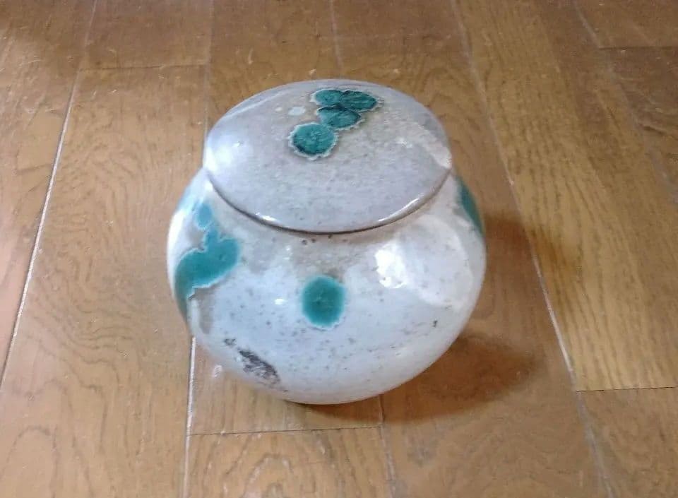 Ueno Ware C ERAmic container with blue-green pattern
