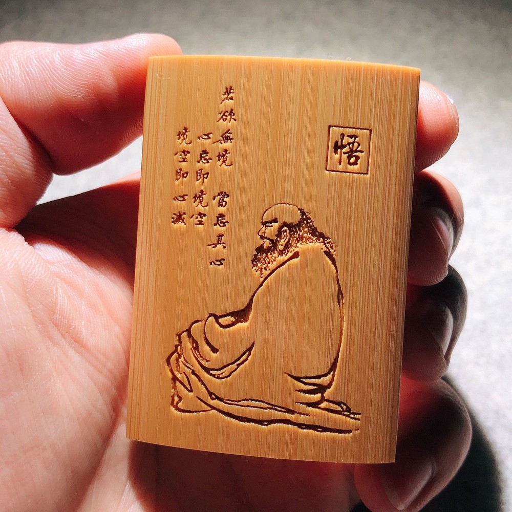 Premium Solid Bamboo Dharma Carving Handheld Wenwan Piece