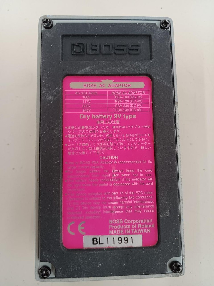 Boss Ceb-3 Effector