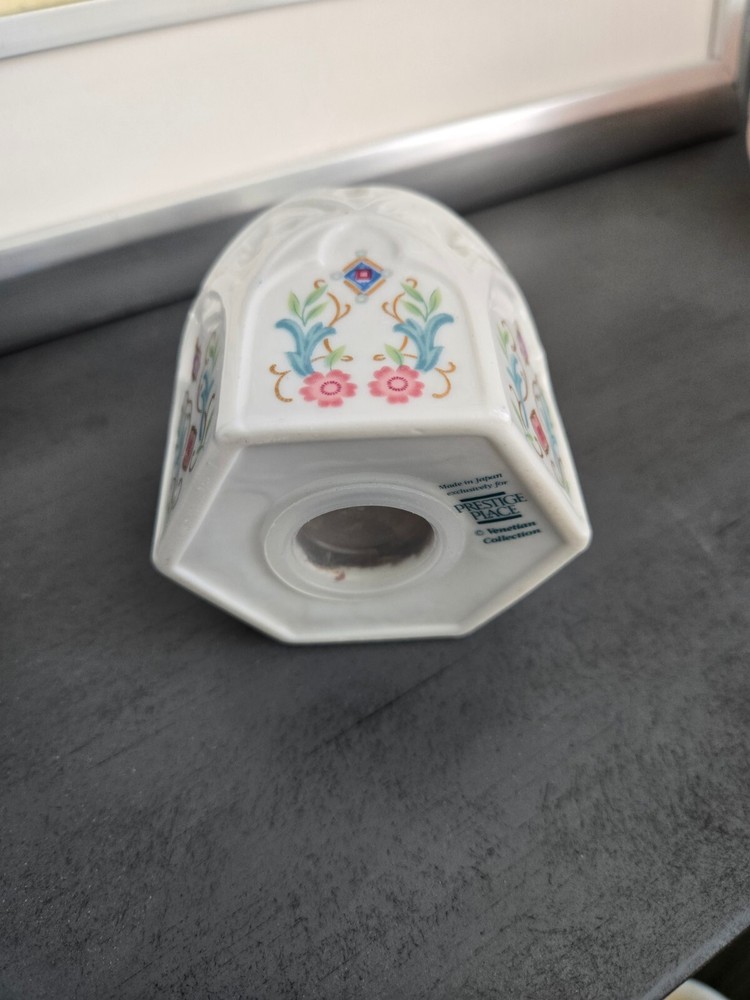 Prestige Place Popurri Jar