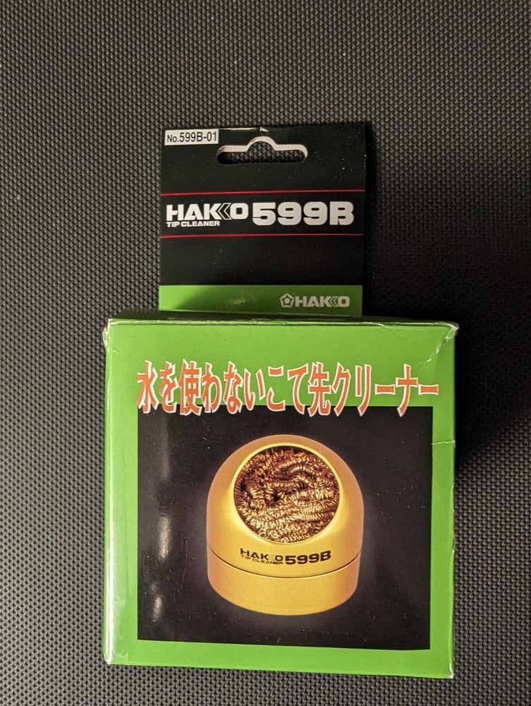 HAKO 599B SOLDERING TIP CLEANER