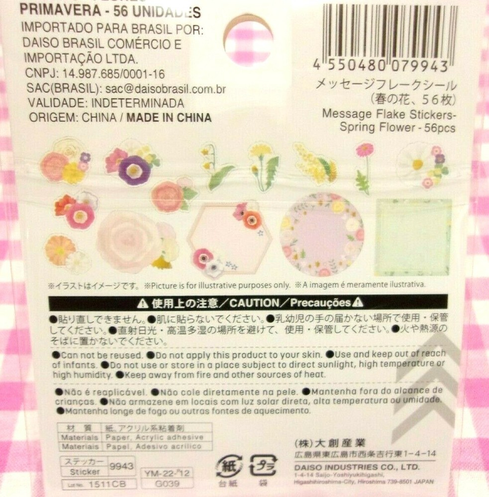 Spring Flower Message Flake Sticker / Japan DAISO 56 pieces