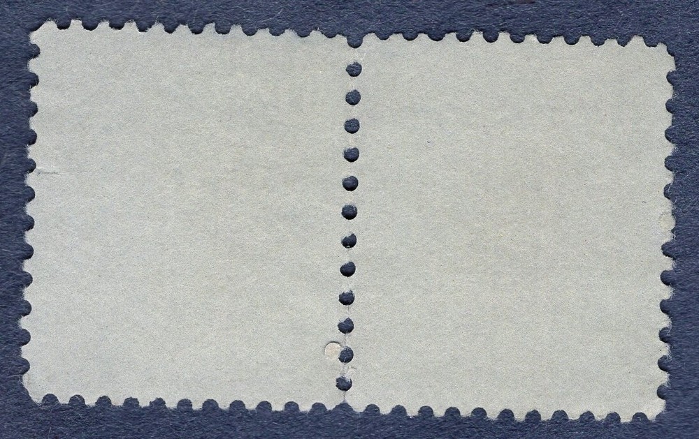 1975 Stamp #1593 Pair Printing Press Used