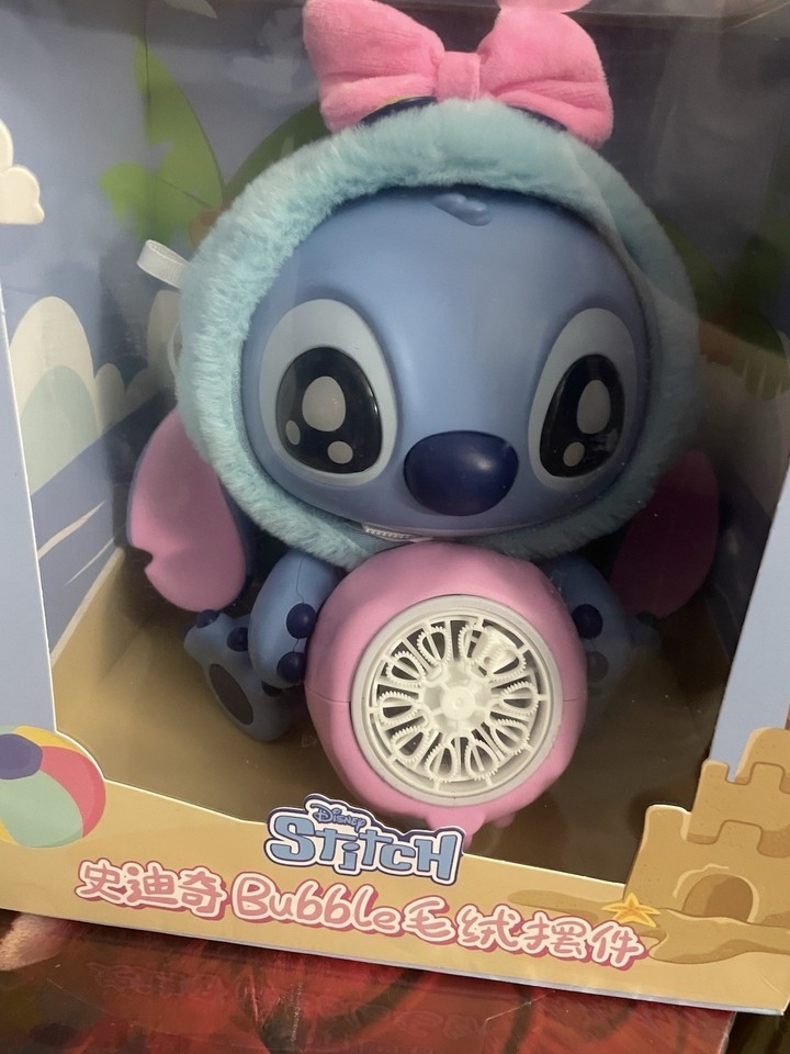 Top Toy Stitch Bubble Blower