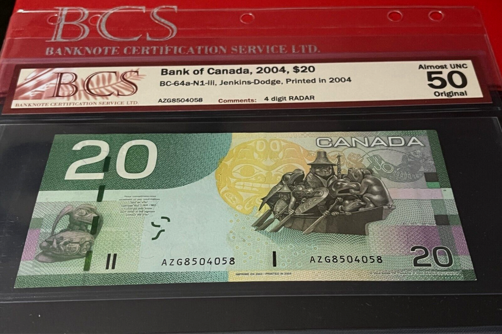 RADAR *BCS CERTIFICATION* ALMOST UNC - 4 DIGIT 8504058, 2004 CANADA $20