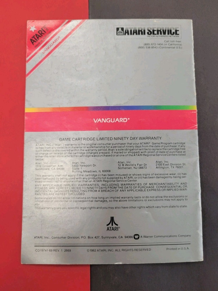 Vanguard (Atari 2600, 1983) Manual