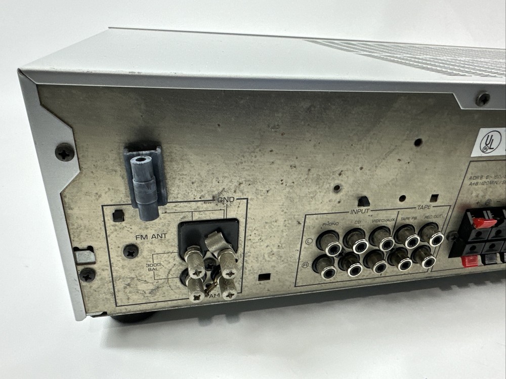 YAMAHA R-5 VINTAGE STEREO RECEIVER 50 WPC SILVER