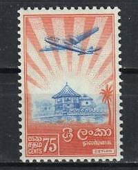 Ceylon Stamp 344  - Ratmalana, airplane