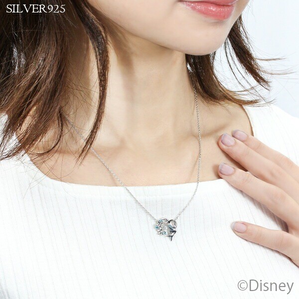 Disney Ariel Mermaid Heart Silver Necklace