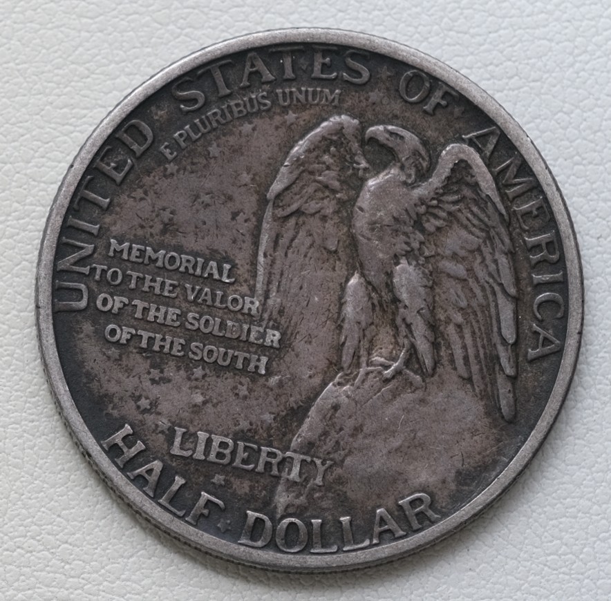 1925 50C Stone Mountain Commemorative Silver Half Dollar /B9