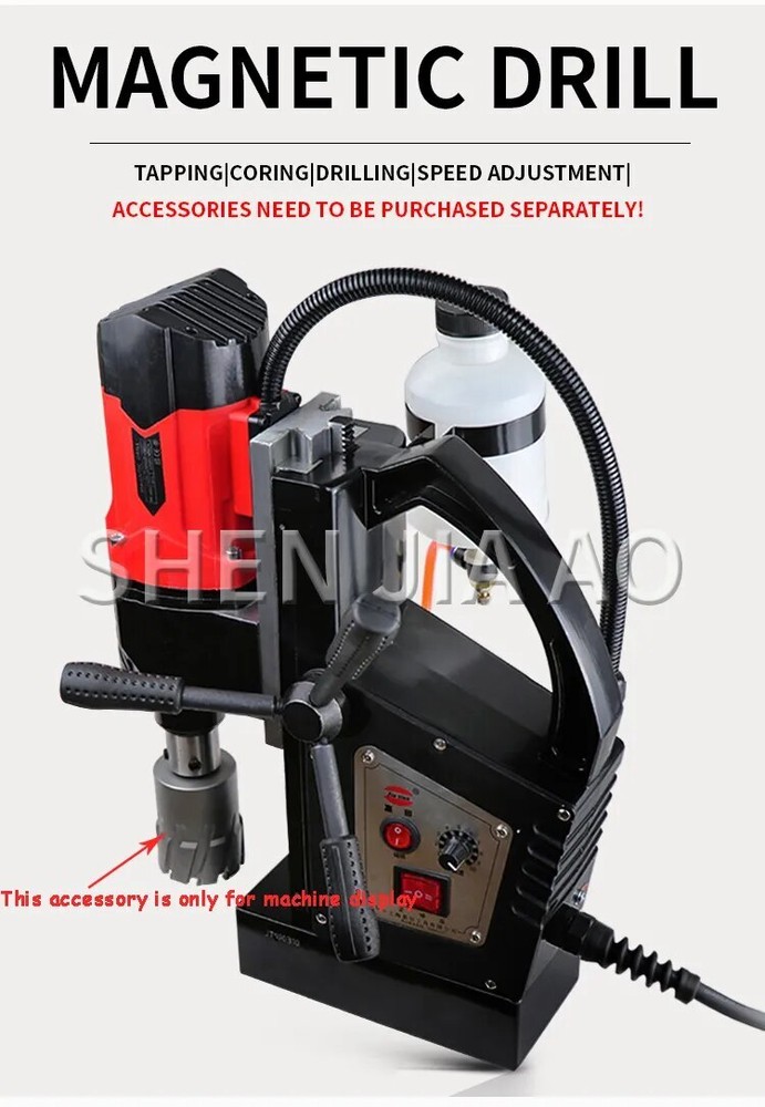 Magnetic Drill 220V Multifunct Magnetic Drill Portable Bench Drill Core Drill