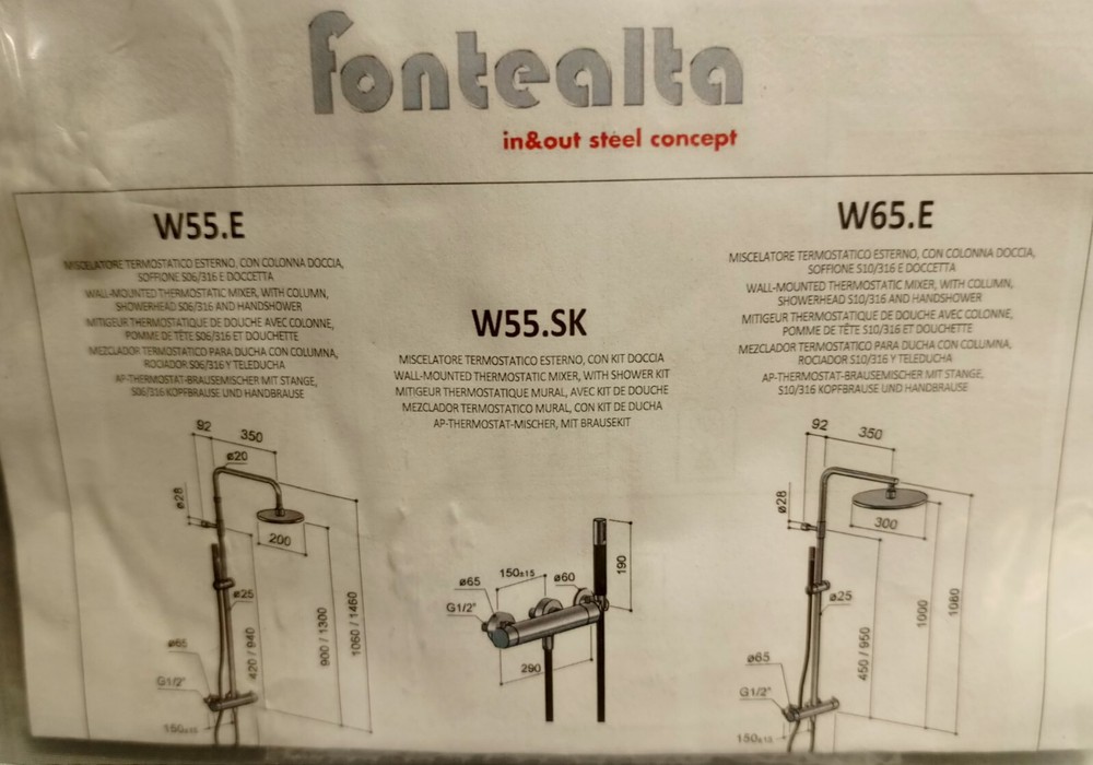 Fontealta W075.E/BX