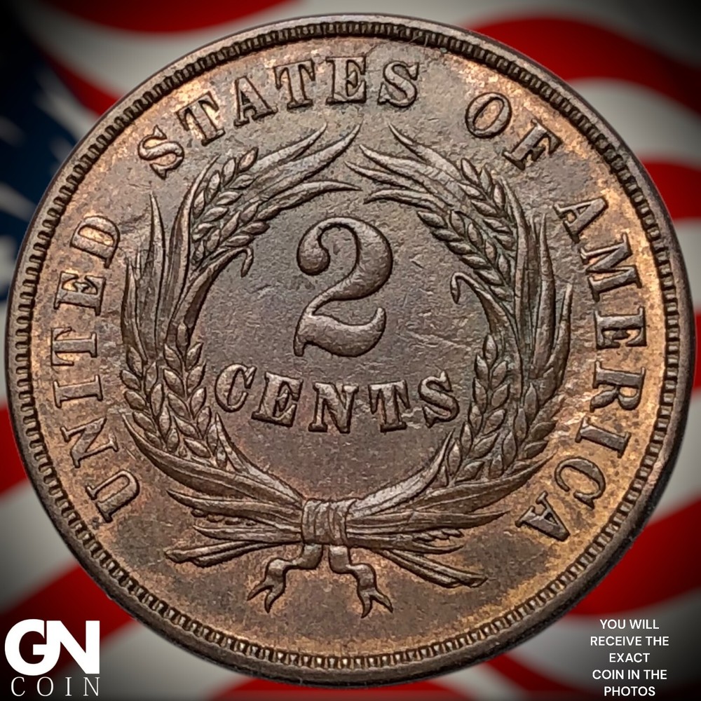 1865 2 Cent Piece Y6209
