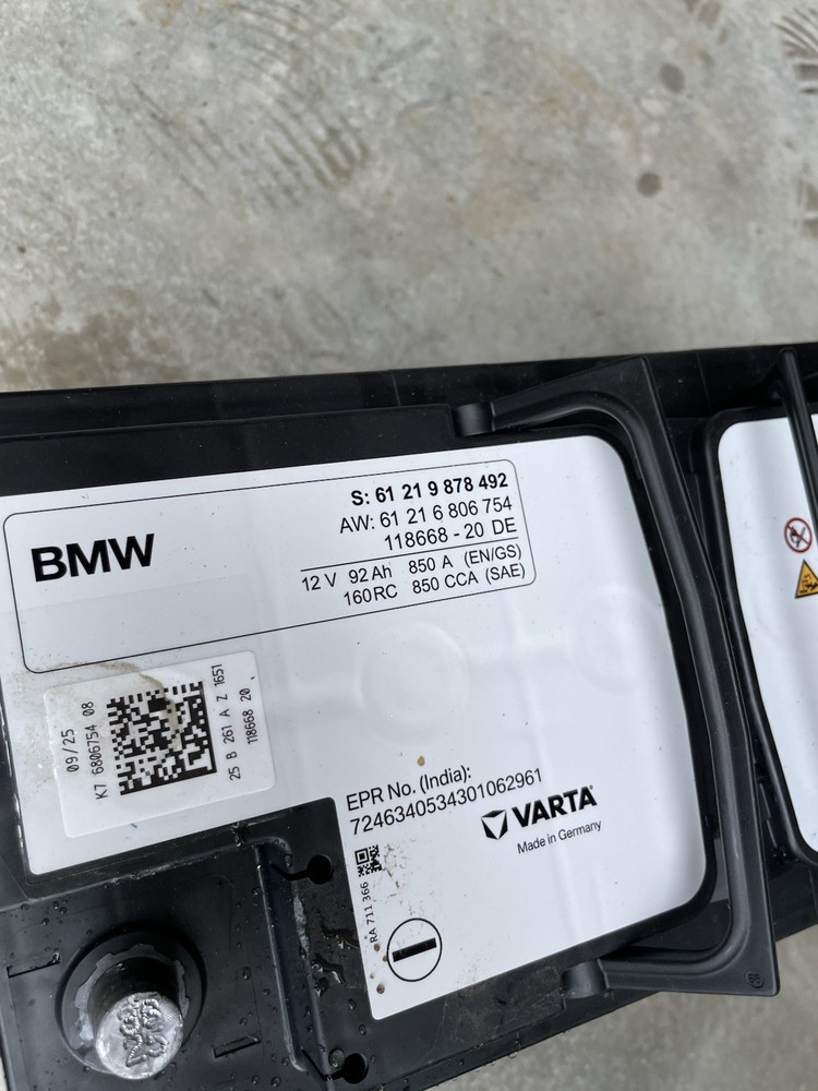 BMW 330i Battery 2026