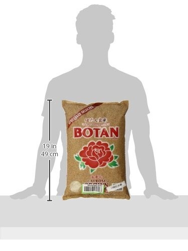 BOTAN Calrose Brown Rice, 15 Pound