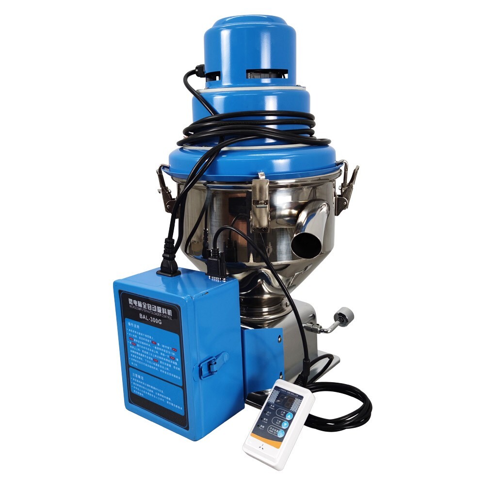 220V 1KW Material Auto Vacuum Granule Loader Feeding Capacity Machine