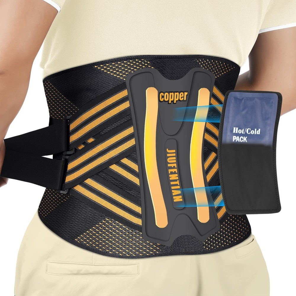 JIUFENTIAN Copper Back Brace Lower Back Pain Support Herniated Disc Sciatica Rec