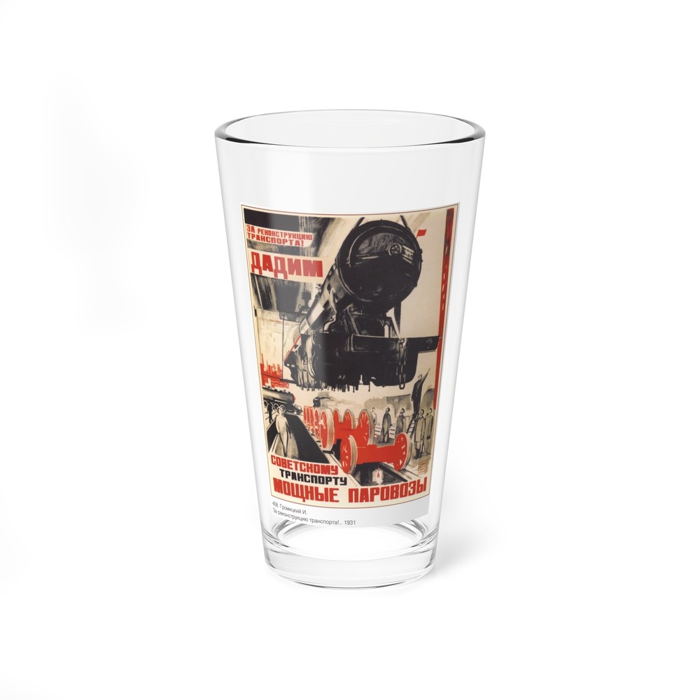 Soviet Era Poster 100 - Pint Glass 16oz