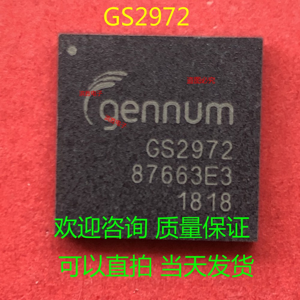 1PCS GS2972-IBE3 Encapsulation:BGA, #2/18