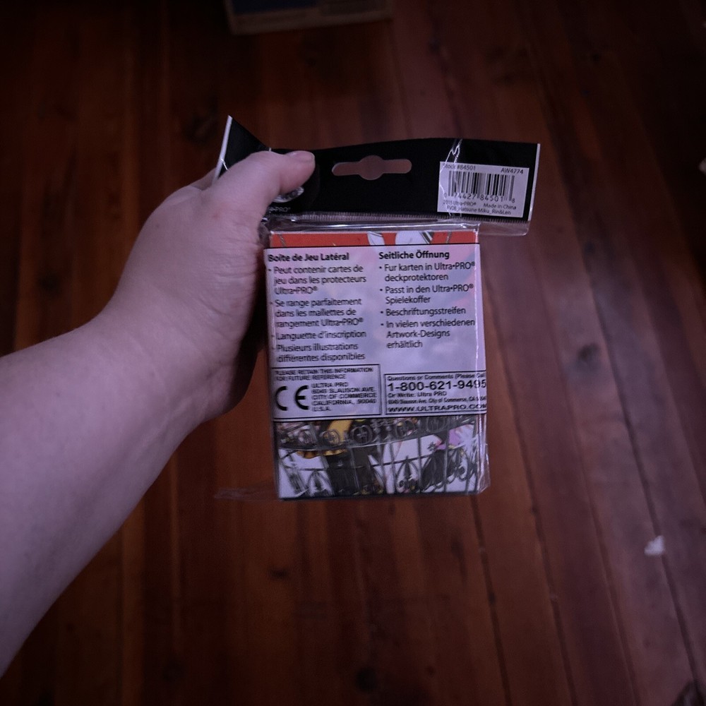 Len And Rin Deck Box