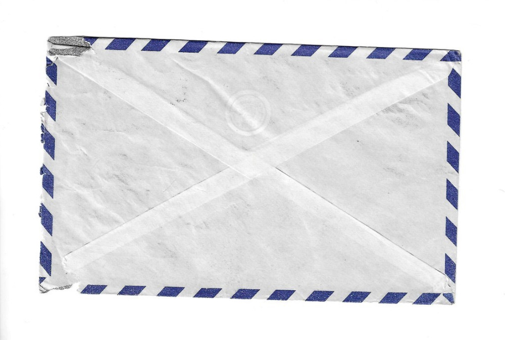 GREECE Cover sent to Canada - rough opened on side