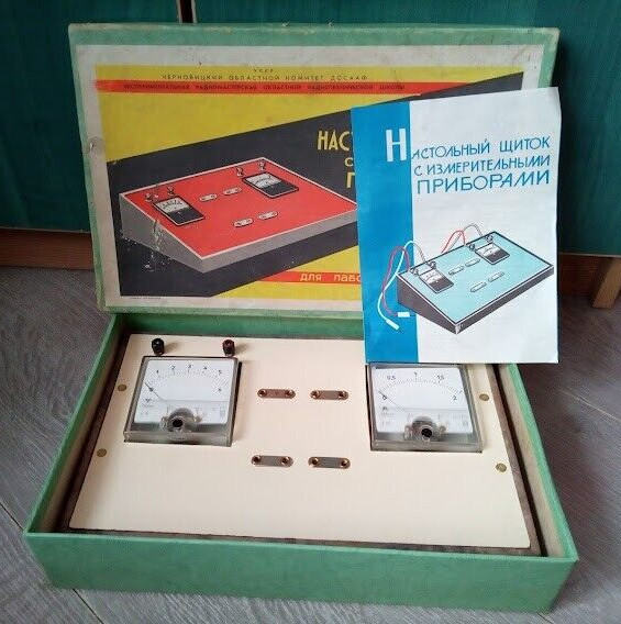Vintage Voltmeter Ammeter Physics Teaching Aids School Soviet loft decor USSR 80