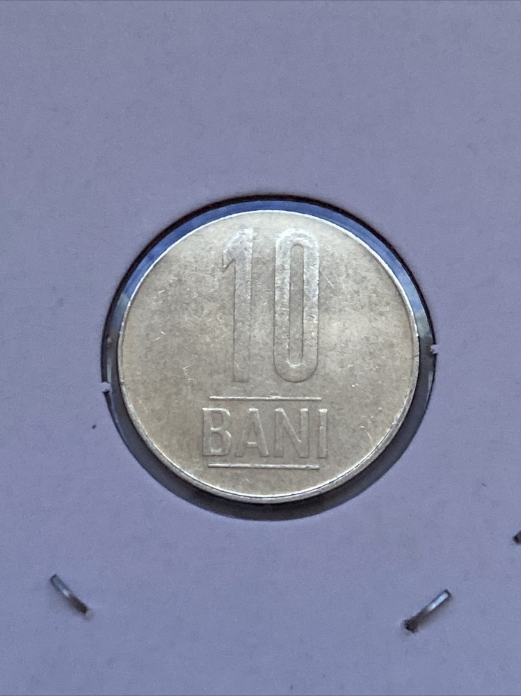 2007 Romania 10 Bani Coin B14