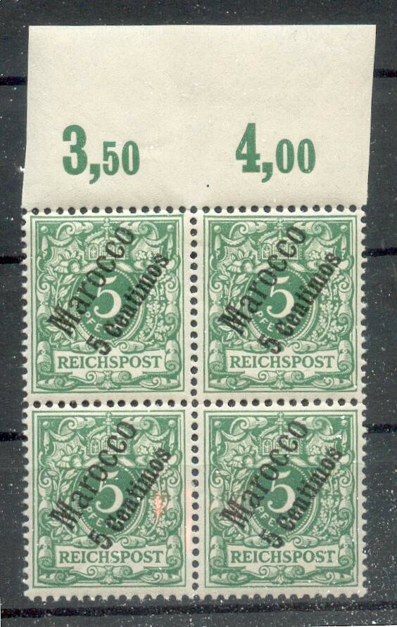 Morocco 2 Upper Margin Block of Four** MNH Mint Never Hinged (E9235)