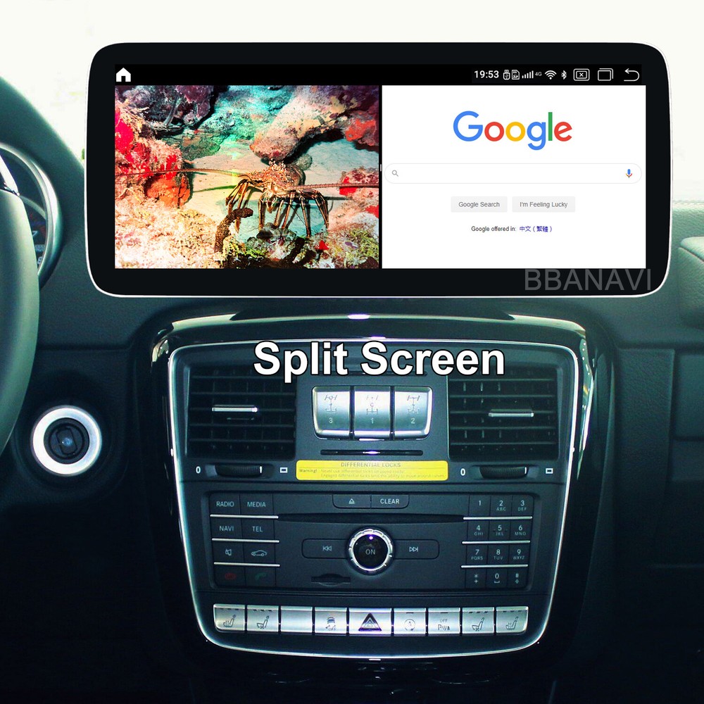 Qualcomm 680 Android Screen 12.3in Mercedes Benz G class Display Multimedia GPS