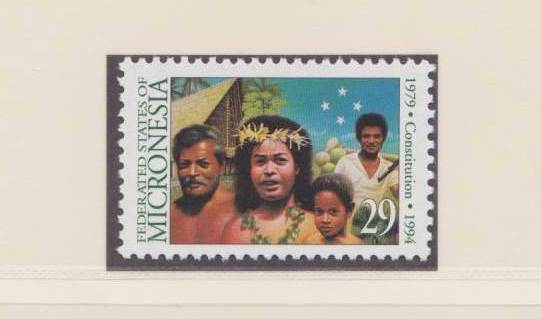 Micronesia A75 MNH 1994 below face 1v Constitution