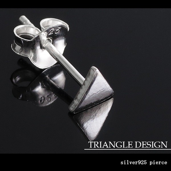 Triangle Stud Earring Single (One Ear) Sterling Silver 925