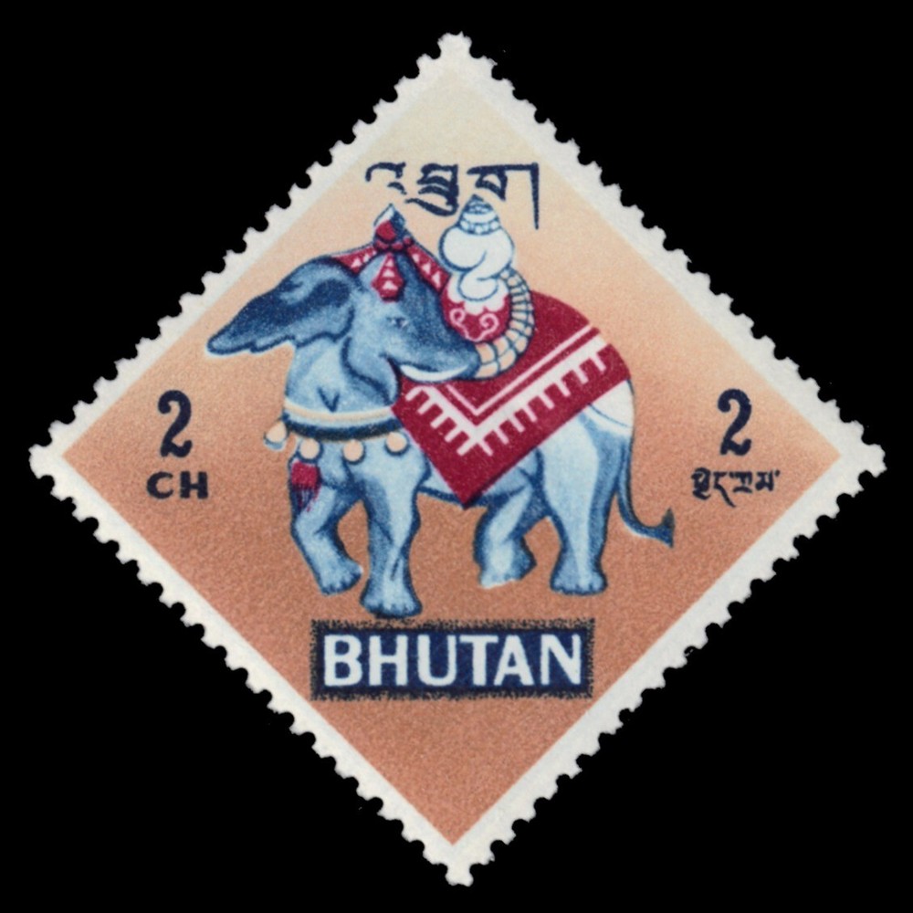 BHUTAN 94 - Mythical Creatures "Elephant" (pb82599)