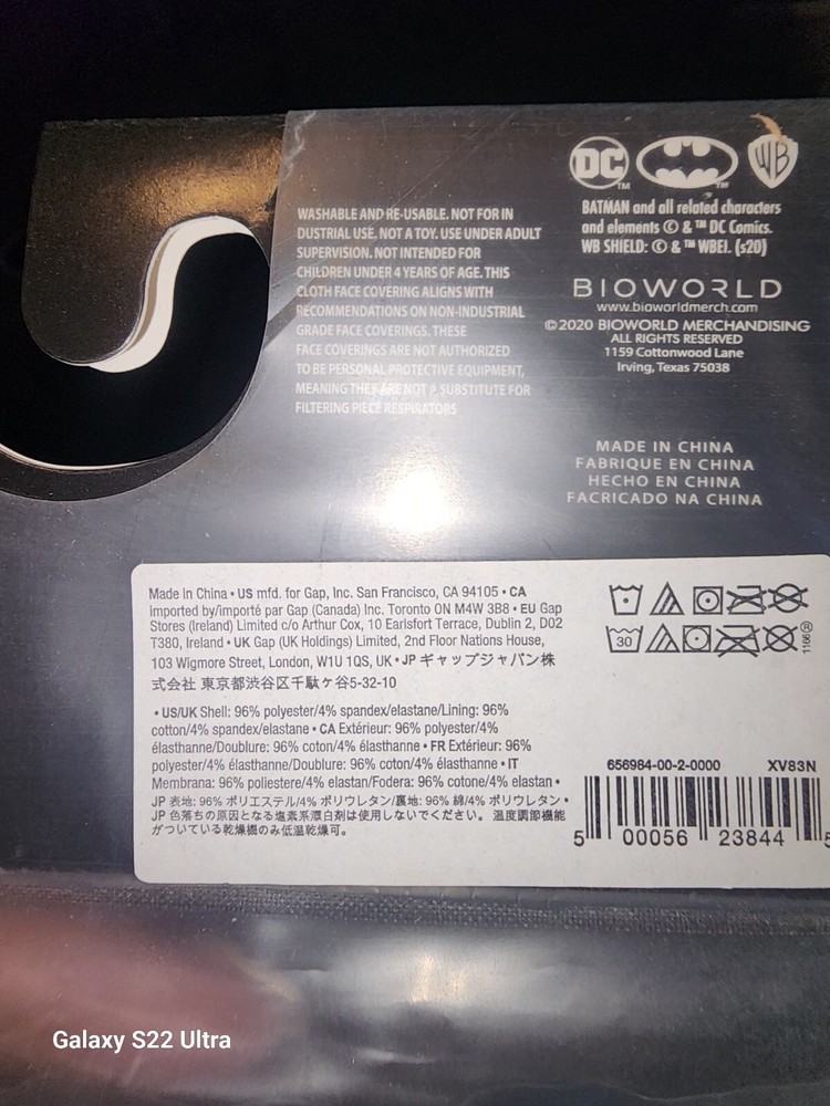 Batmam face mask washable 3pk 4+