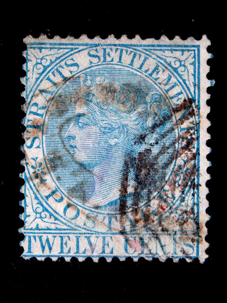 STRAITS  SETTLEMENTS  1  USED  STAMP  SC # 14