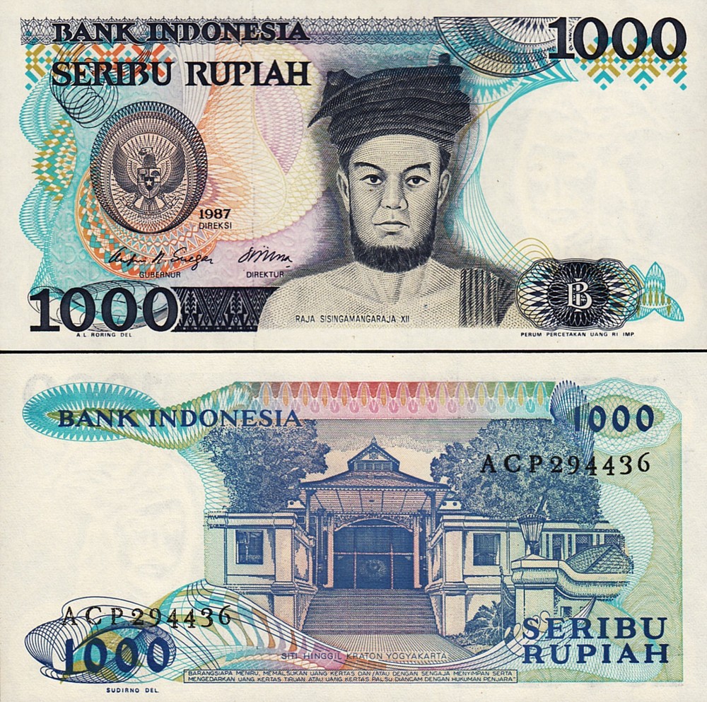 Indonesia 1000 Rupiah 1987, UNC, P-124