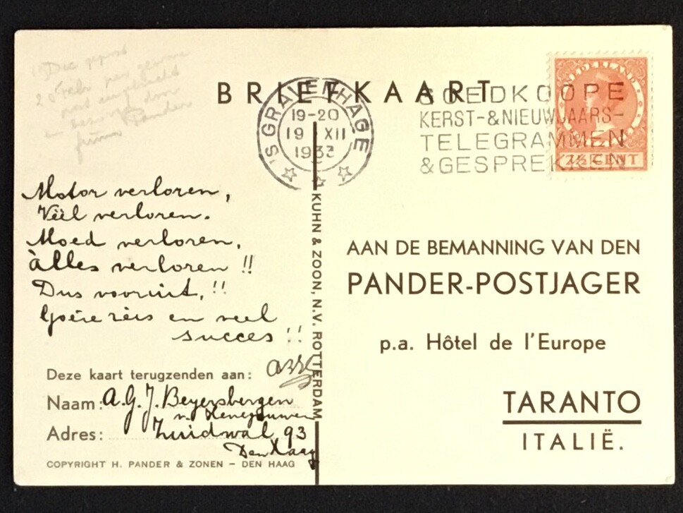 NETHERLANDS 1933 SPEC CARD TARANTO =PANDER -POSTJAGER= MOTOR BROKEN = @3