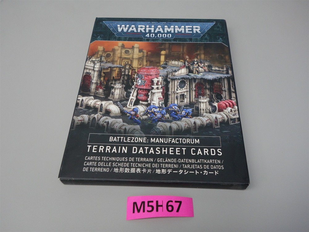 Warhammer 40K: Battlezone Manufactorum - Terrain Datasheet Cards