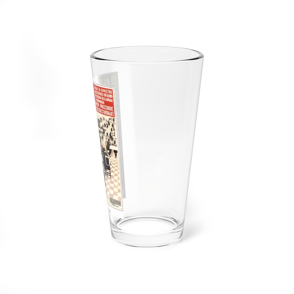 Soviet Era Poster 160 - Pint Glass 16oz