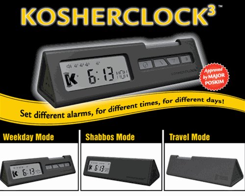 Kosher Innovations Kosher Clock
