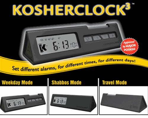 Kosher Innovations Kosher Clock