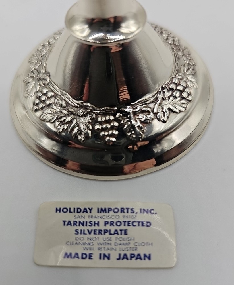 silver plate Grape Vine Chalice Goblet 5"