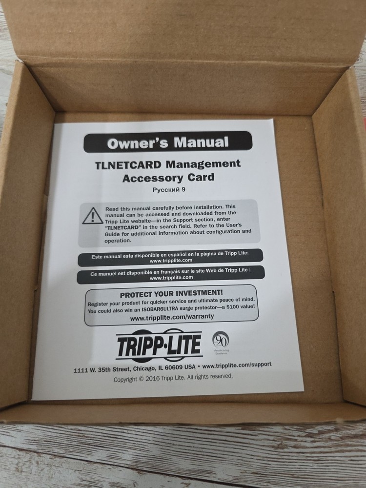 TRIPP-LITE TLNETCARD MANAGEMENT ACCESSORY CARD - AC897C
