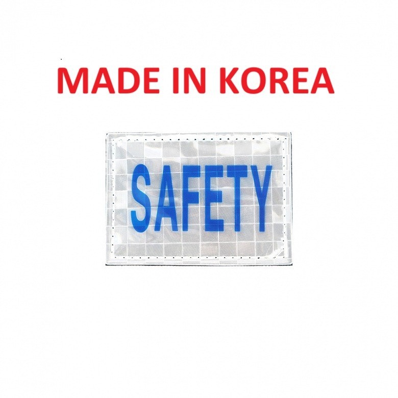 SAFETY High Reflective Patch Hook Back 90 x 65mm